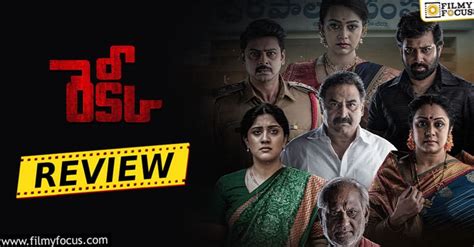 recce web series review|Recce